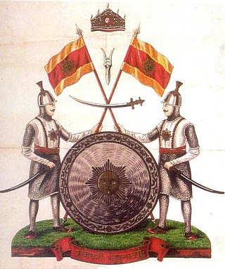 <span class="mw-page-title-main">Dogra dynasty</span> Hindu dynasty of Jammu and Kashmir (1846–1952)