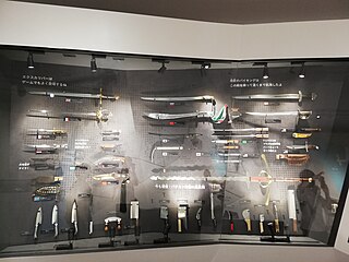 Muzeum mieczy (2021)