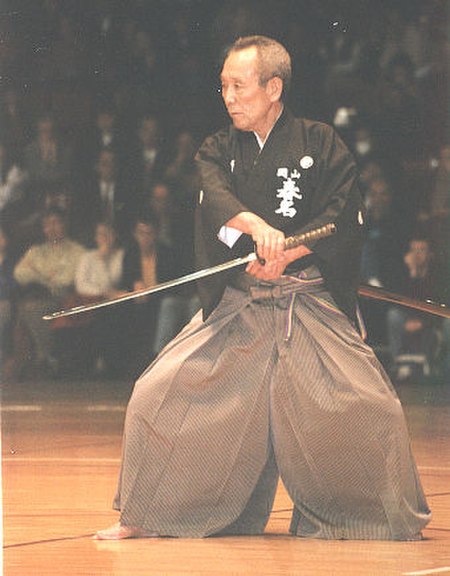 Tập tin:Sensei iaido.jpg