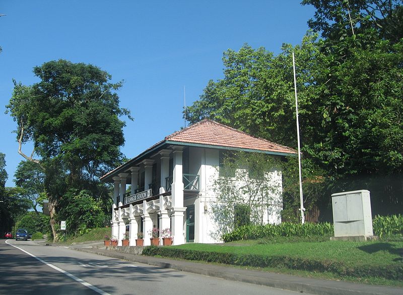 File:Sentosa Ranger Station.JPG