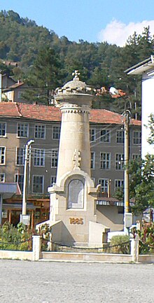 Serb-Bg-war-memorial-Trun-Bulgaria.jpg