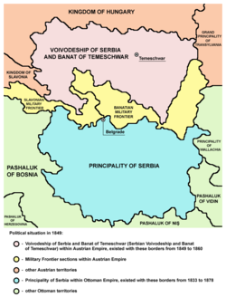 Історія Сербії: Давня історія, Середньовіччя, Новий час