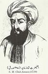 Zaman Shah Shah