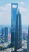 Shanghai World Financial Center in 2010.jpg
