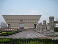 Thumbnail for Shanxi Museum