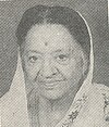 Sheila Kaul Lok Sabha photo.jpg