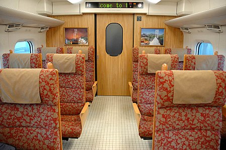 ไฟล์:Shinkansen 800 Series Interior-3.jpg