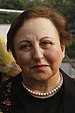 Shirin Ebadi on March 2018 (cropped).jpg