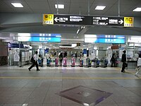 Shonandai-Sta-Odakyu-Gate.JPG