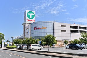 ショッピングセンターあかやまJOY（茨城県古河市）