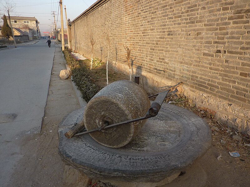 File:Shou Qiu - old millstone - P1050710.JPG