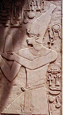 Relief Sobekemsafa I. v Montujevem templju v Medamudu