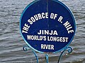 Source of River Nile.jpg