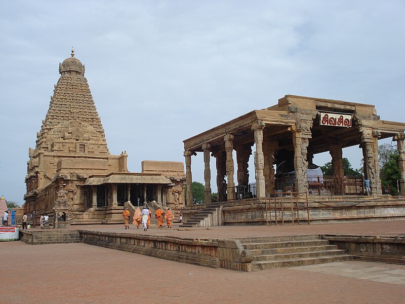 File:Sri Brahadeeswarar Temple, Thanjavur.JPG