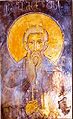 St George of Athos (Akhtala fresco).JPG