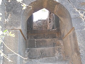 Ramsej Fort