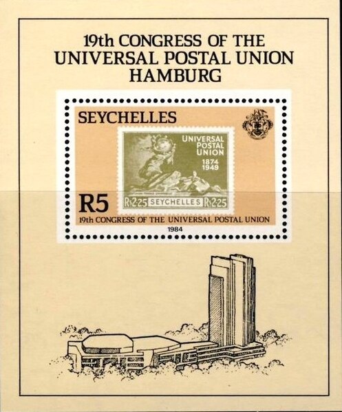 File:Stamp of Seychelles - 1984 - Colnect 530299 - UPU Congress.jpeg