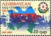 Stamps of Azerbaijan, 2008-827.jpg