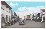 Thumbnail for File:State Street (NBY 2116).jpg