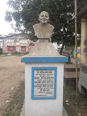 Statue of Gopal Bhar 01.jpg