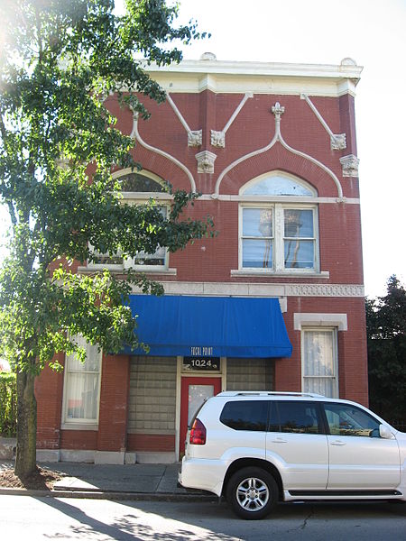 File:Steam Engine Company No. 4, Logan Street.jpg