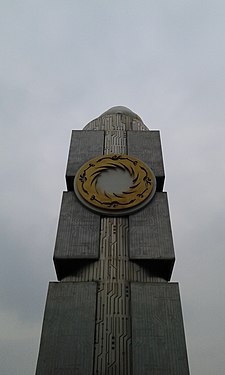 Stele with totem in Chengdu