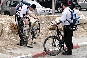 Streetside Bike Repair - Jerusalem - Israel (5681288594).jpg