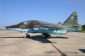 Su-25T Lipetskin ilmailukeskuksessa
