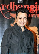 Zee Chitra Gaurav Puraskar For Best Playback Singer – Male