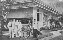 Sukarno at his home in exile, Bengkulu. Sukarno in exile in Bengkulu, Bung Karno Penjambung Lidah Rakjat 229.jpg