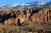 Bamyanvalleie