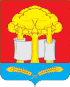 Coat of arms of Sverdlovsky District