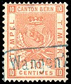 10c Wangen a(d Aare) - (A XII.97)