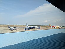 trichy airport inside