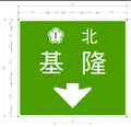 2006年9月22日 (五) 09:19版本的缩略图