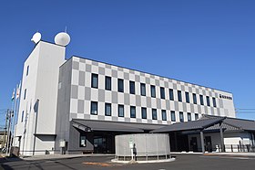 Takahama City Hall in Nov. 2018 ac.jpg