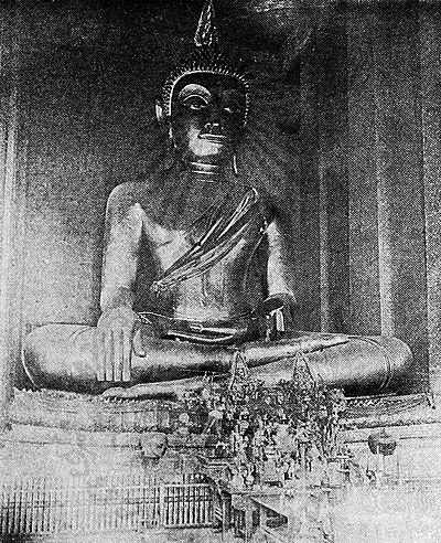 Tamnan Phraphuttharup Samkhan (1932, p 80).jpg