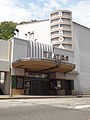 Teatro Balboa ubicado en Ancón.JPG