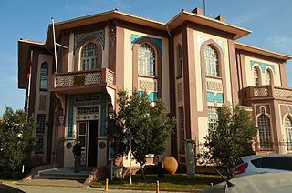 <span class="mw-page-title-main">Tekirdağ Museum of Archaeology and Ethnography</span> Archaeology museum, Ethnographic museum in Valikonağı Cad. , Tekirdağ