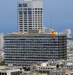 בניין העירייה מלמעלה, 2008