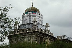 शिव मन्दिर, पंचधारा