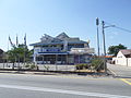 Tengkera Police Station