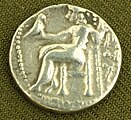 Albania caucásica. Tetradracma (imitación) cola semeya d'Alejandro Magno.