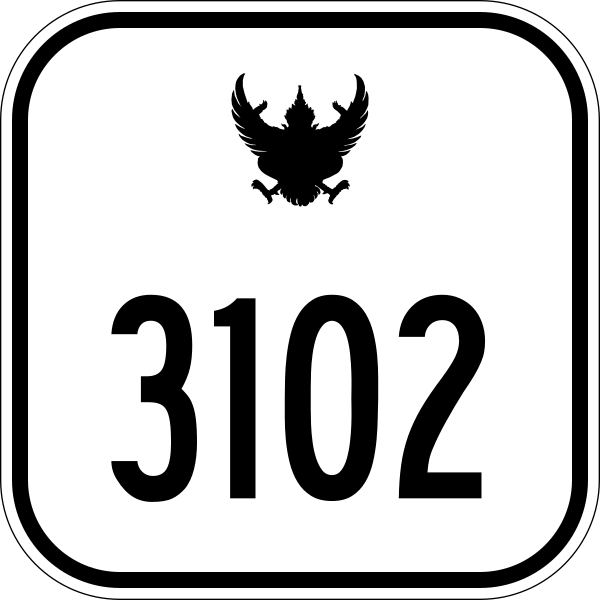 File:Thai Highway-3102.svg