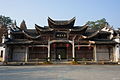 The Ancestral Hall for the Family of Wang in Dachen Village 02 2014-12.JPG