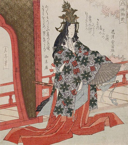 File:The Dancer Hotoke Gozen LACMA M.80.219.49.jpg