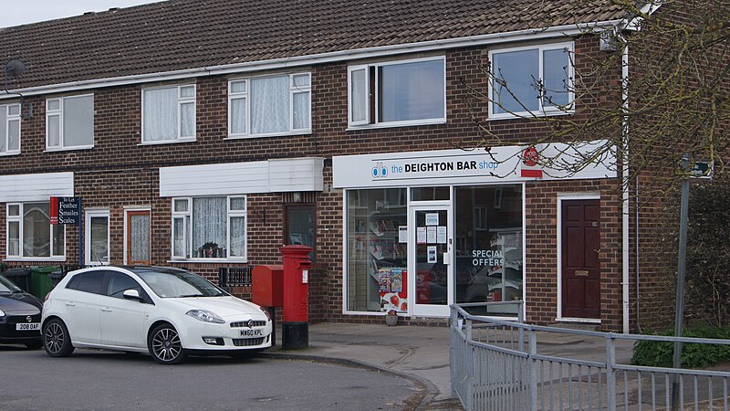 File:The Deighton Bar Shop, Aire Road, Wetherby (23rd April 2013).JPG