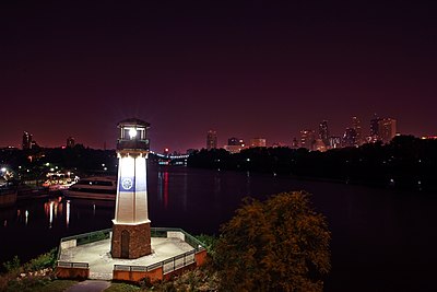 Boom Island Lighthouse in the Saint Anthony West Neighborhood of Minneapolis The Lighthouse at Boom Island Park.jpg