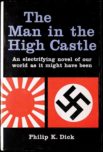 Cover of first edition (hardcover)
