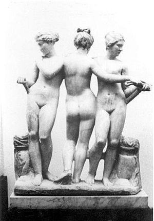 The Three Graces in Cyrene Antiquity Museum.jpg